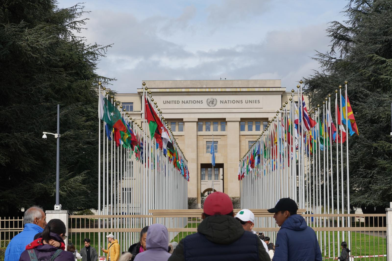 People at the United Nations Building in Geneva