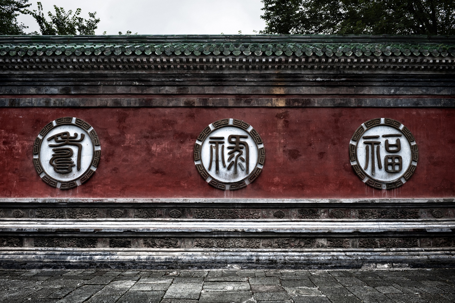 Art and Documentary Photography - Loading _ELU9020_oo.jpg