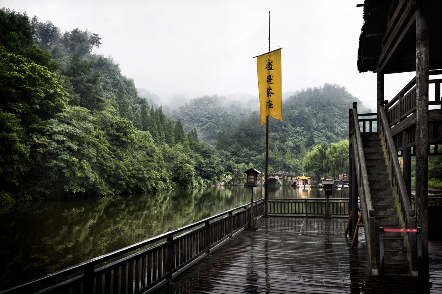 Art and Documentary Photography - Loading _ELU9105_oo.jpg