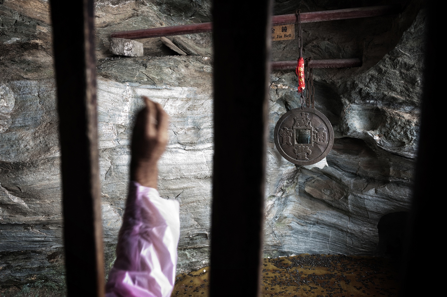 Art and Documentary Photography - Loading _ELU9250_pp.jpg