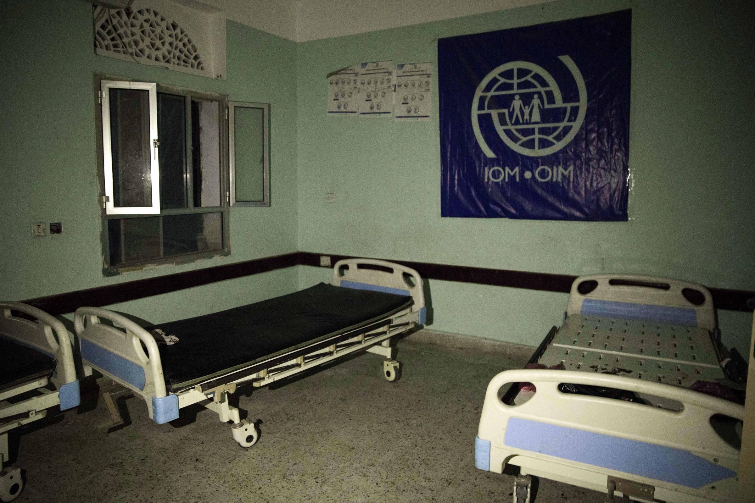  Ras al-Ara Hospital. 