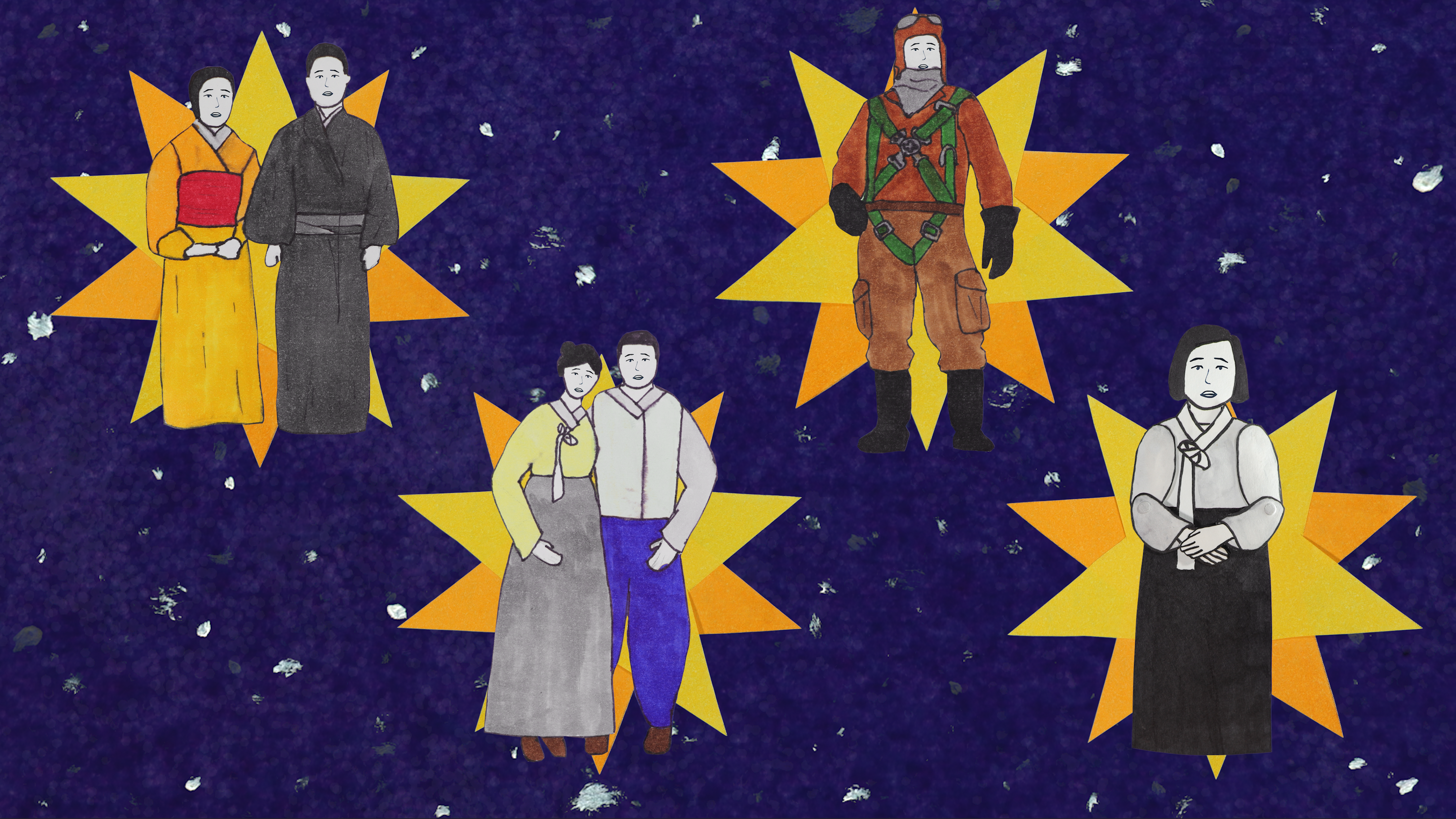 "My Sisters In The Stars: The Story of Lee Yong-soo" – An Animated Student Documentary on WWII-Era Comfort Women System of Sexual Slavery in the Pacific - 