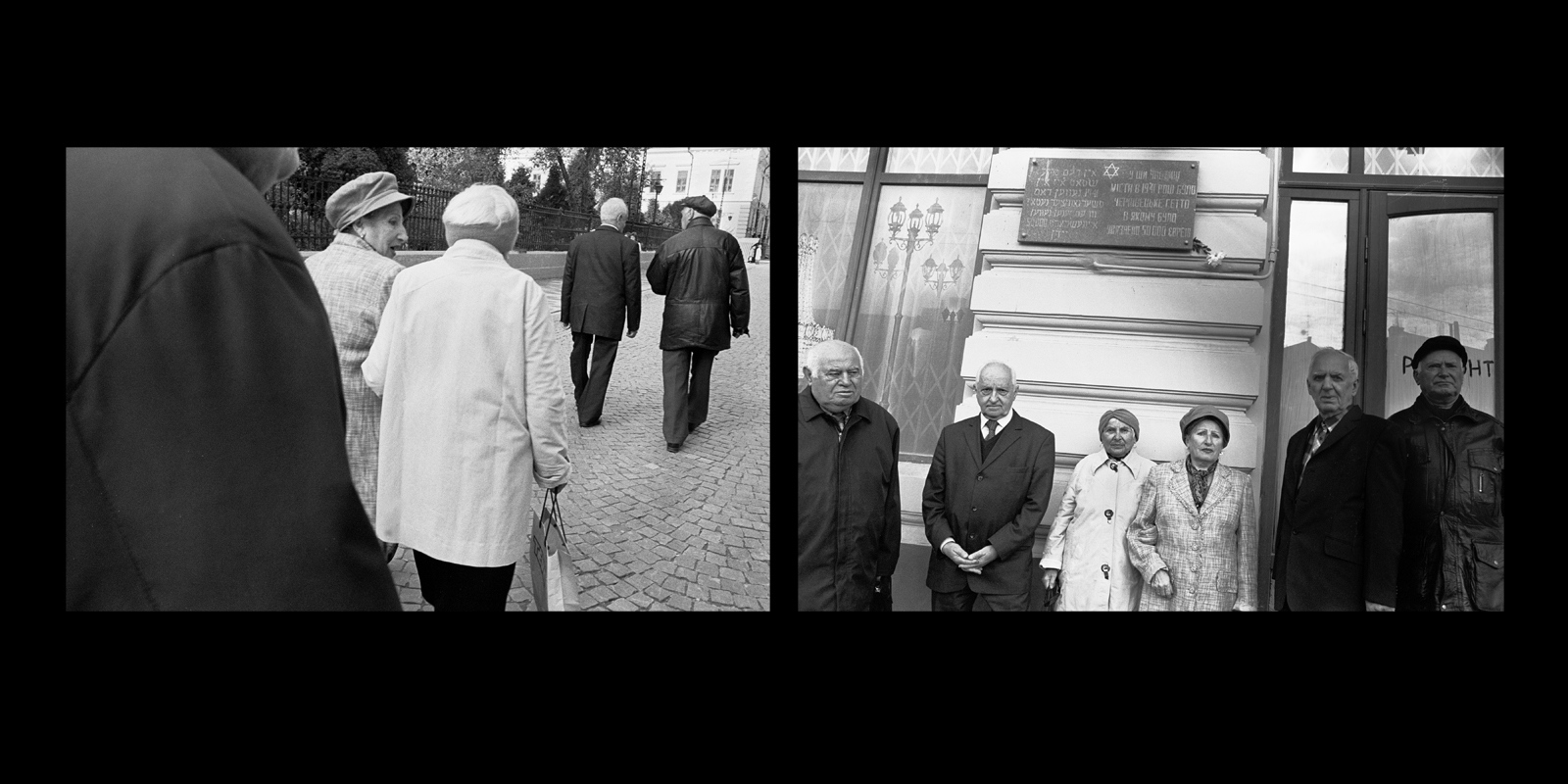 Return - The Ghetto Walk, Czernowitz/Chernivtsi October 11, 2008 -...