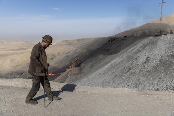 Mines of Afghanistan -   