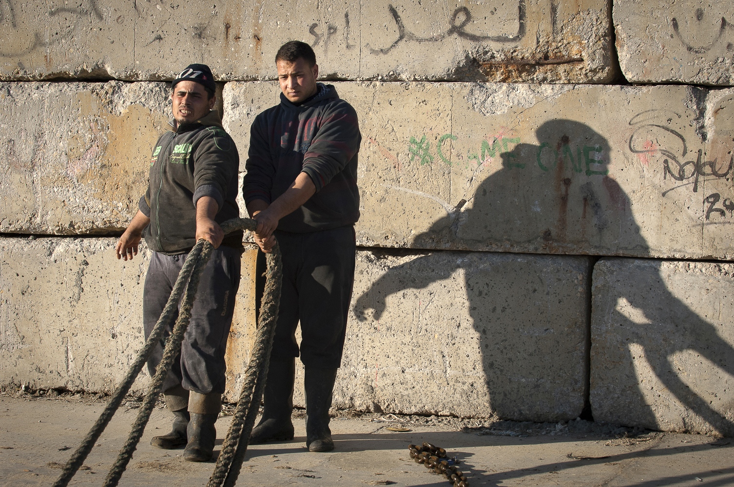 Gaza Fishermen