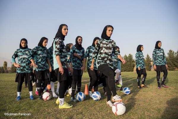 Iranian women's soccer academy