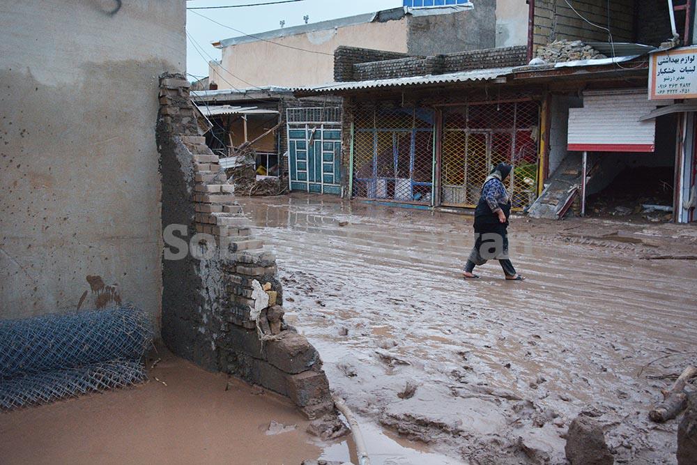 Lorestan Flood - 