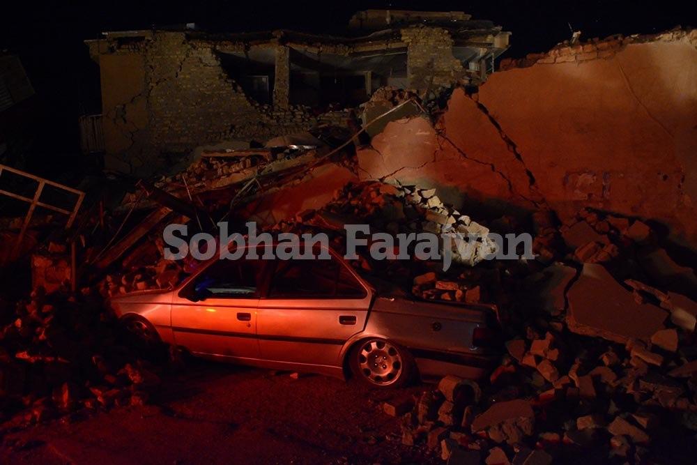 Kermanshah Earthquake (2017) - 