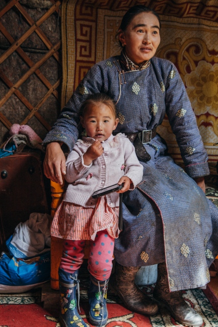 Exploration / Travel - Mongolia