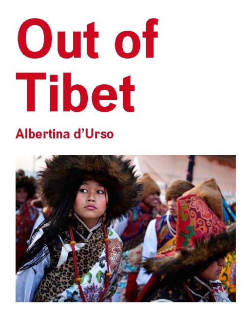 "Out of Tibet" on Kickstarter