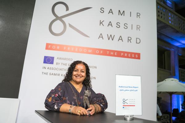 NGOs/CORPORATE - Samir Kassir Award: 2021 and 2022 Edition Lebanon