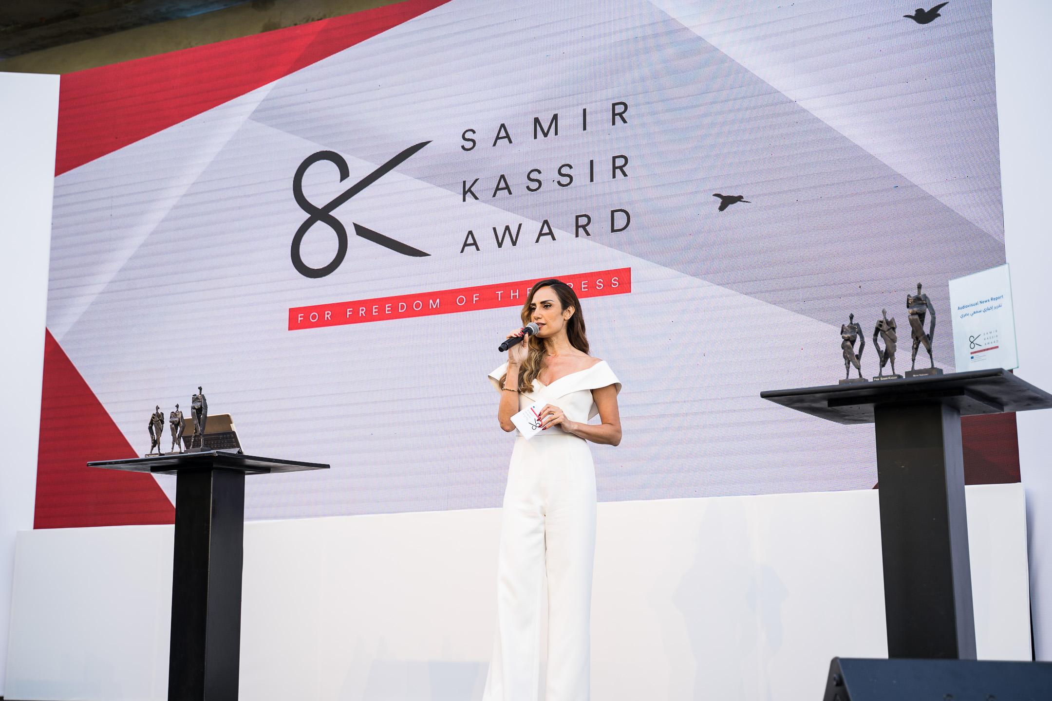 Samir Kassir Award: 2021 and 2022 Edition Lebanon