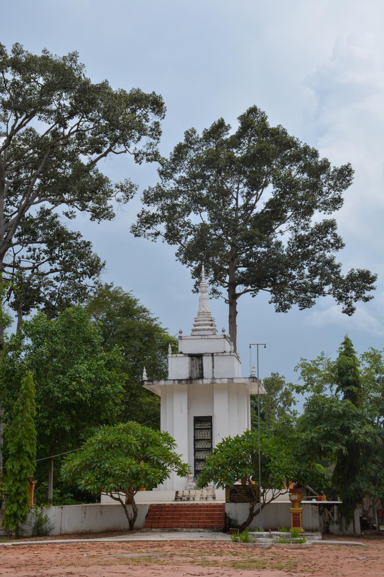 Revisiting Khmer Rouge