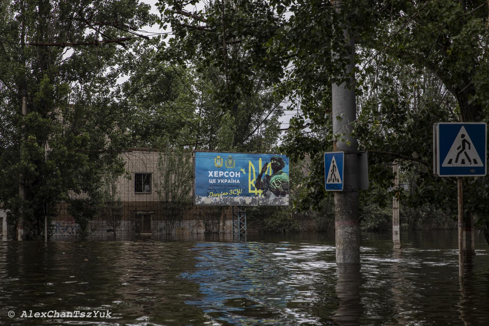 Kakhovka Dam Breach Aftermath (Ukraine 2023)