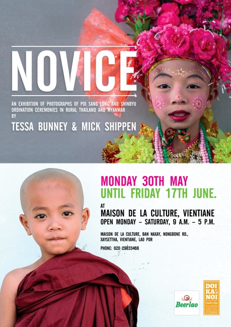 NOVICE exhibition in Vientiane, Laos
