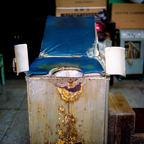 Image from The People's Health (Hiatus) - An OBGYN chair sits in a small city hospital in the...