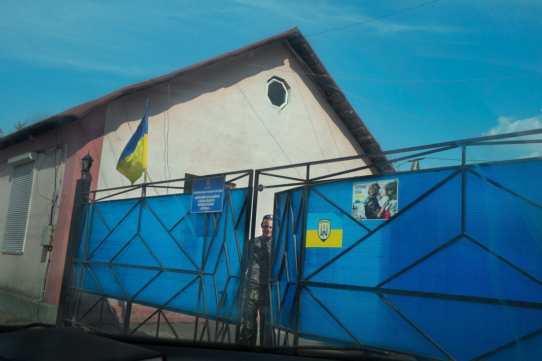 Citizen Soldier- Ukraine -     Krasnoarmiisk, Ukraine - Battalion Donbas base. The...