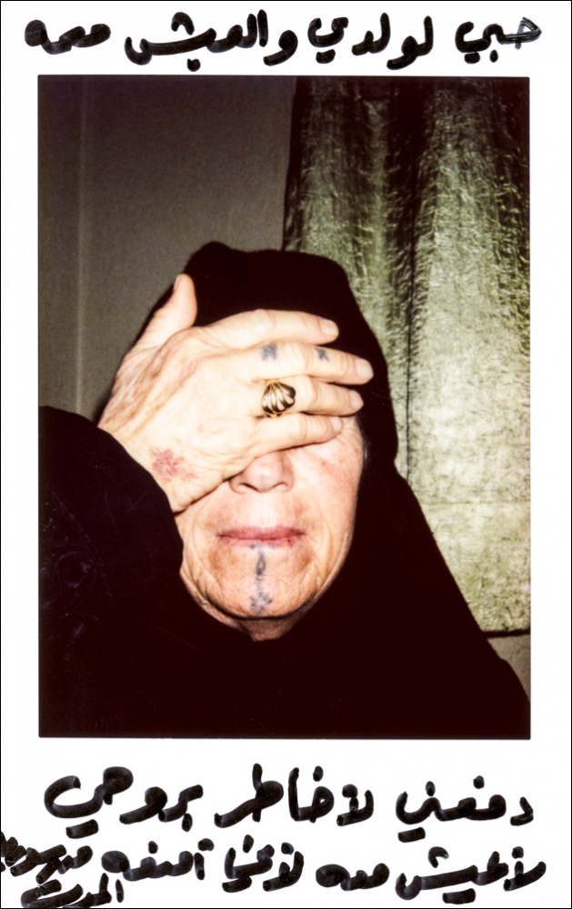 Art and Documentary Photography - Loading polaroid_019.jpg