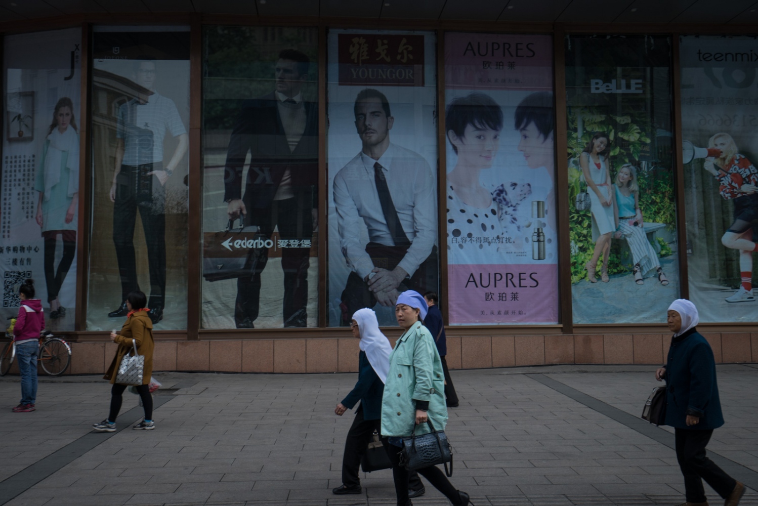 If China Builds It, Will the Arab World Come? -                 A pedestrian street in front of a...