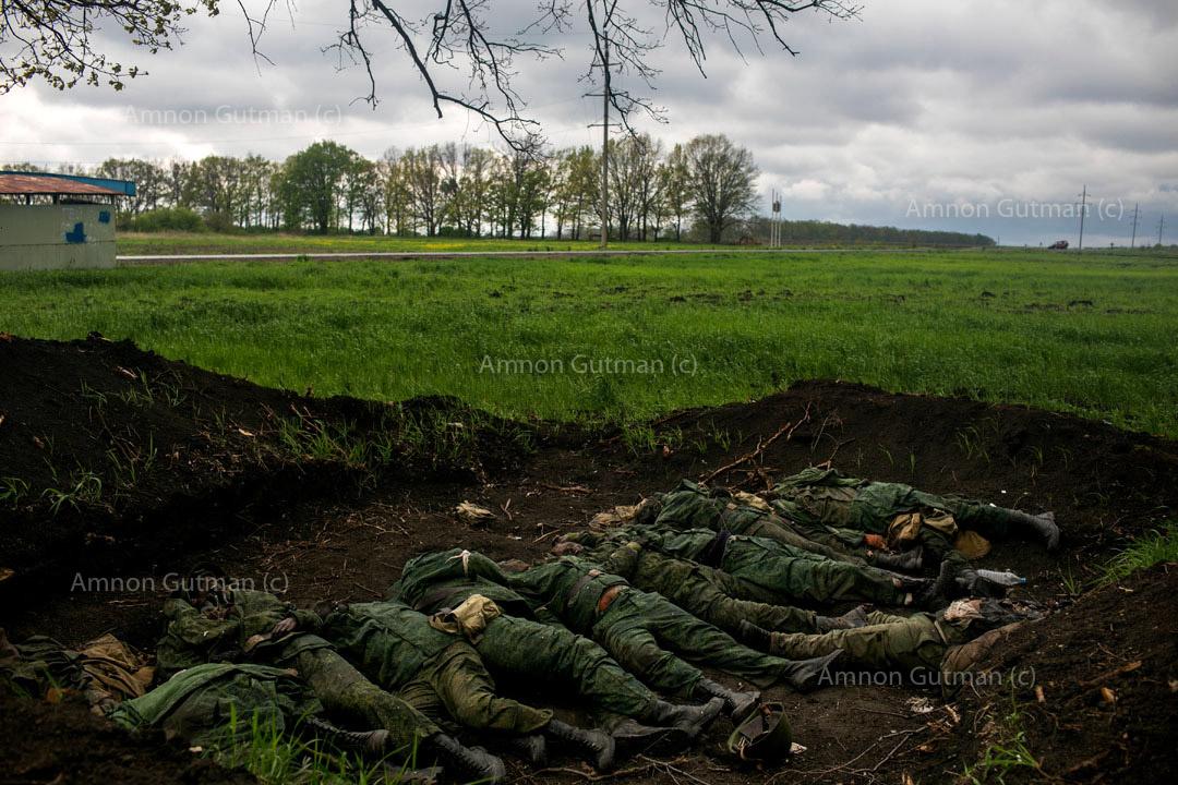 Ukraine Russia War 2022-2