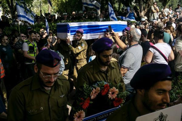 Image from The October 7th War - Israeli soldiers carry the coffin of IDF soldier,...