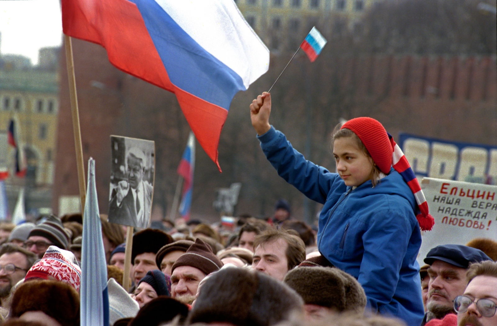Russia In Transition - 1990s - Crowds gather in Red Square in support of President...