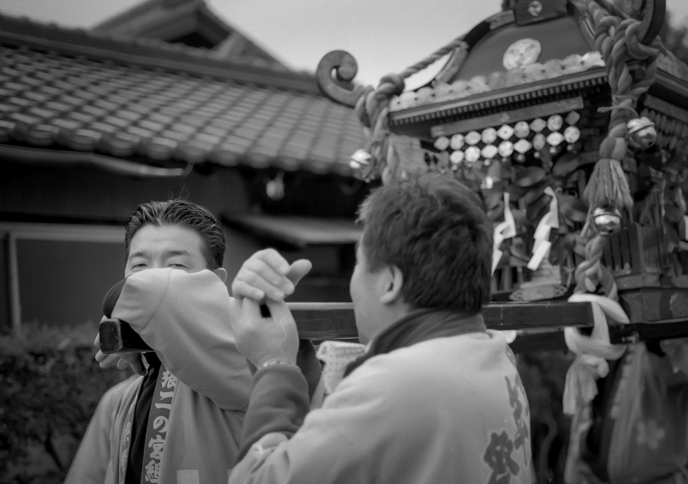 Japanese Festival