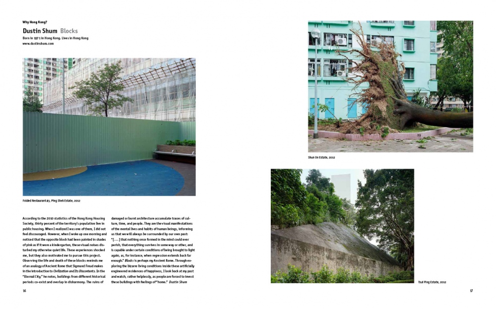 BLOCKS featured in European Photography #99 Hong Kong Issue