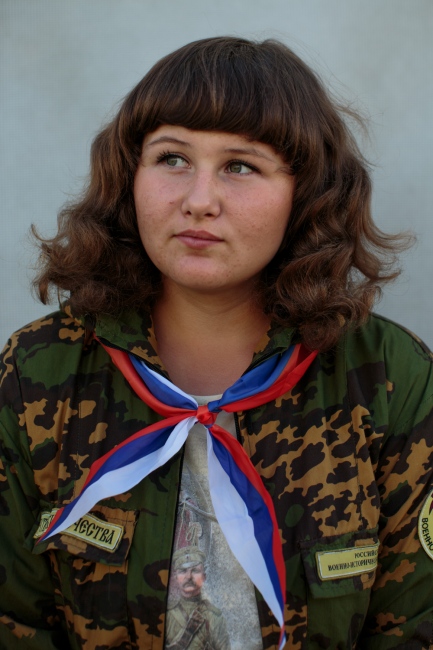  Vika Meshkova (14) from Radyuk...orodino, Russia. 29 July 2016. 