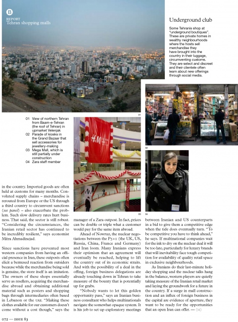 Photography image - Loading Monocle_-_Tehran-3.jpg