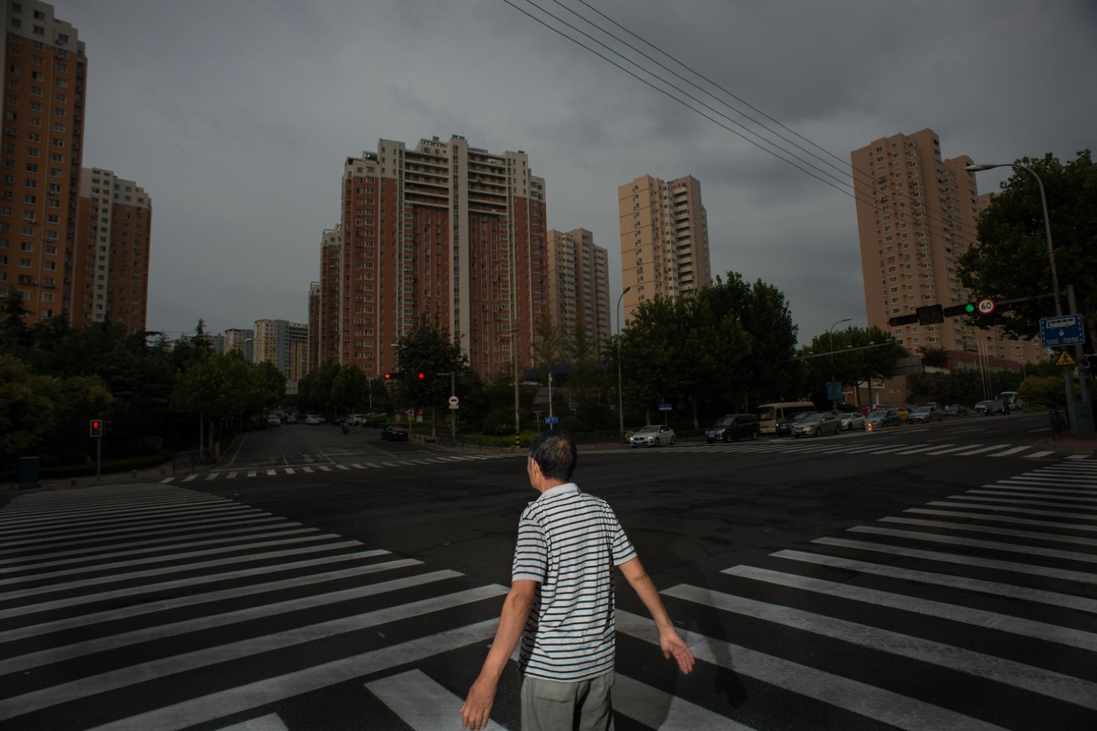 INTERSECTION.