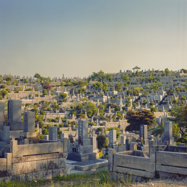 Japanese Cemetery