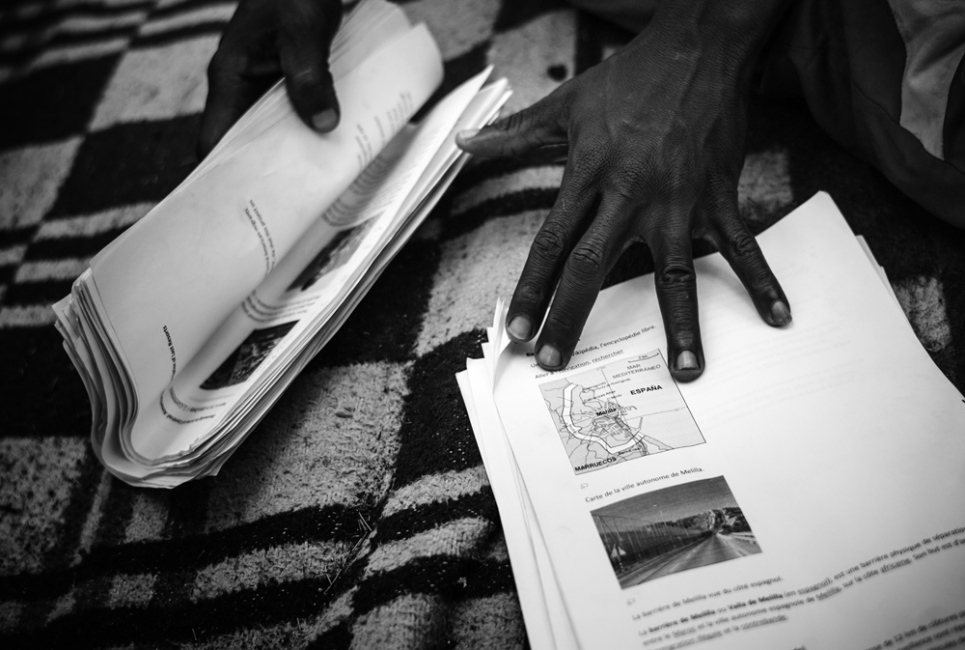 Thumbnail of "Gourougou" finalist in the 9th edition of the Pollux Awards. 