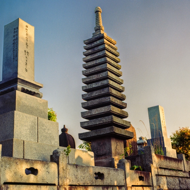 Nagoya Cemetery