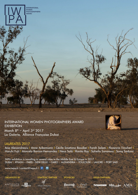 International Women Photographers Award Exhibition. March 8th 2017