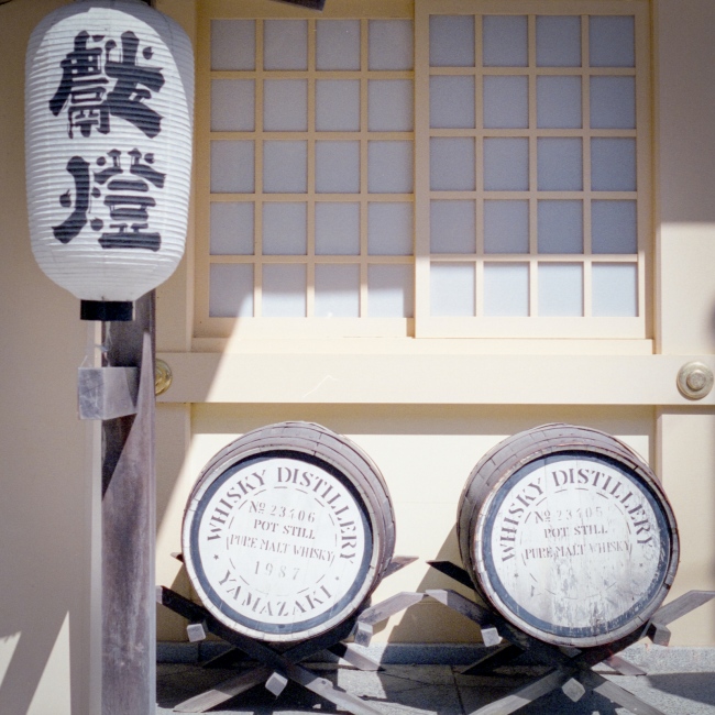 Japanese Whiskey Barrels