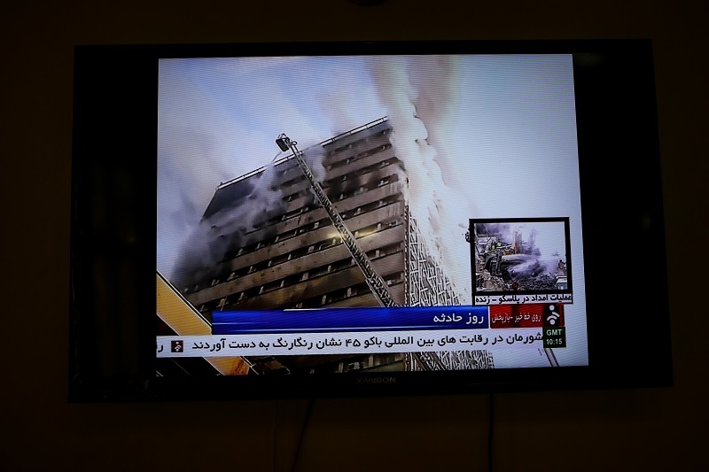 View of the Plasco building after the fall