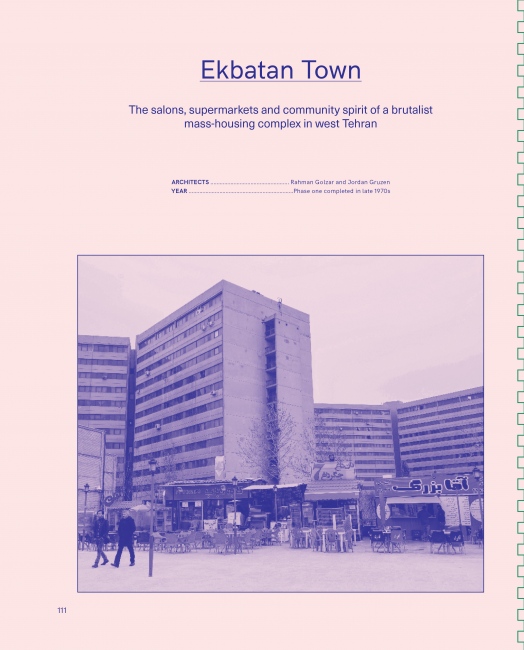 Photography image - Loading BrownBook_-_Ekbatan_Town-1.jpg