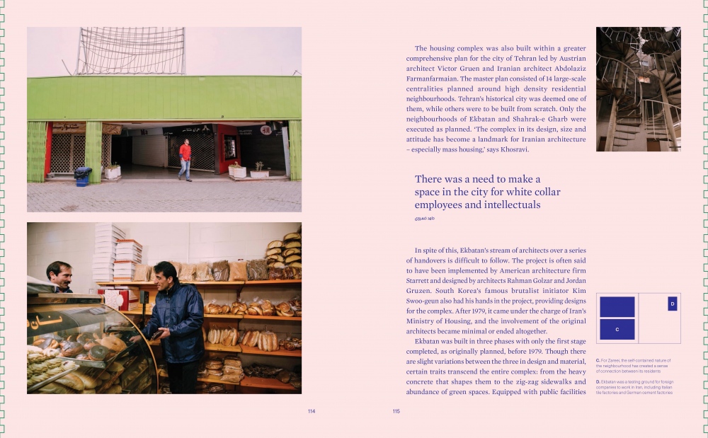 Photography image - Loading BrownBook_-_Ekbatan_Town-3.jpg