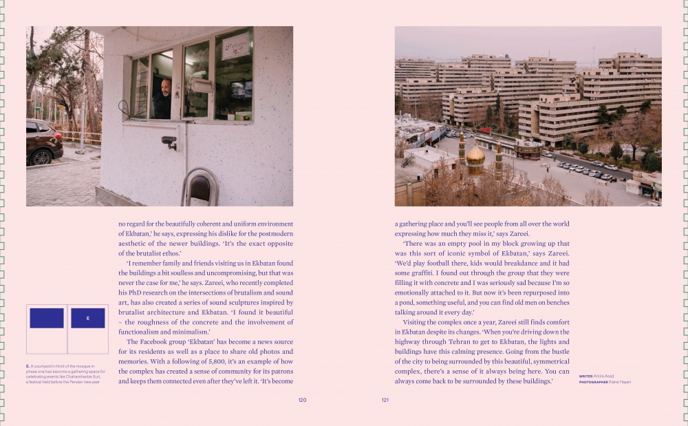 Photography image - Loading BrownBook_-_Ekbatan_Town-6.jpg