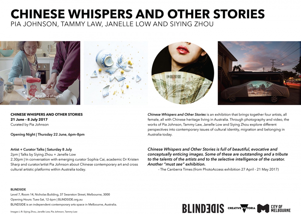 Chinese Whispers and Other Stories Group Exhibition