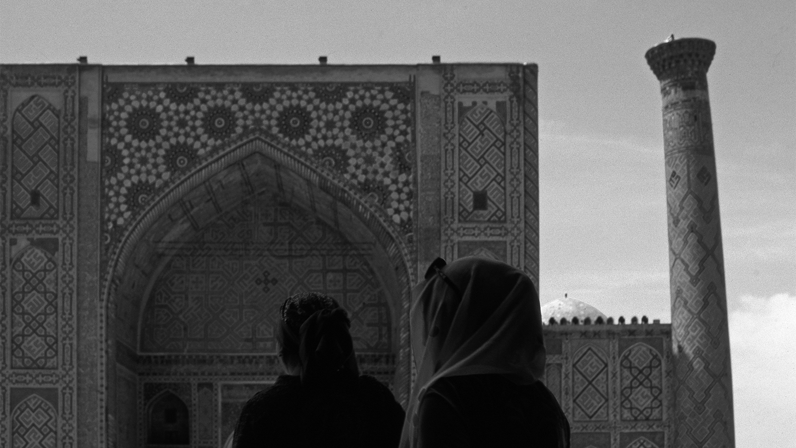 Silk Road Backstreets - Registan ensemble, Samarkand