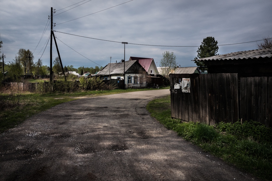 Trans Siberian through Russia