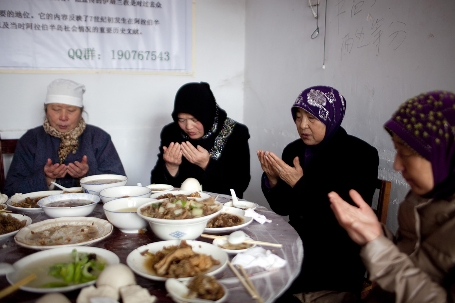 Female Imams in China - 