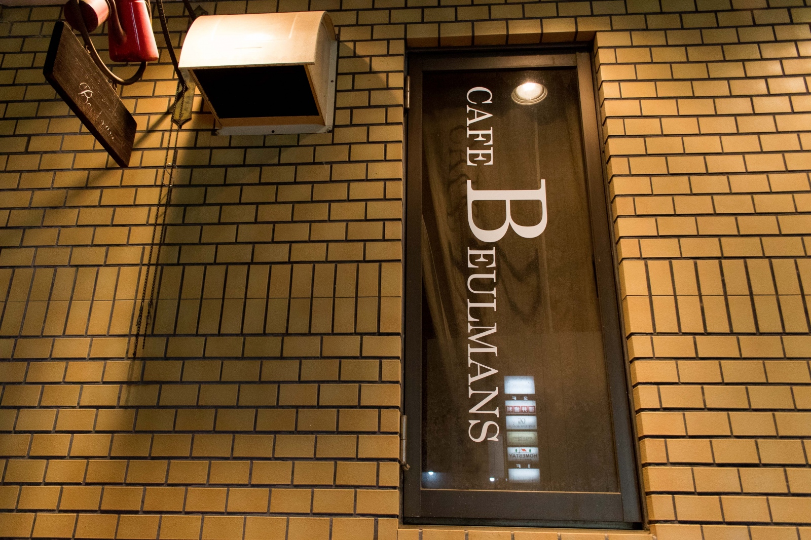 Cafe Beulmans - 