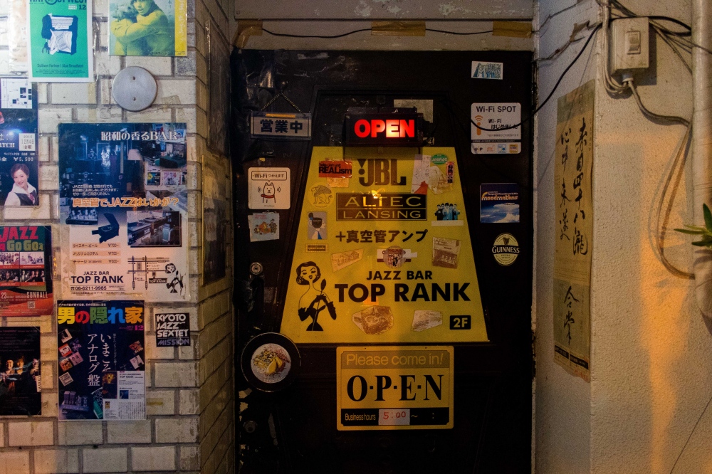 Top Rank