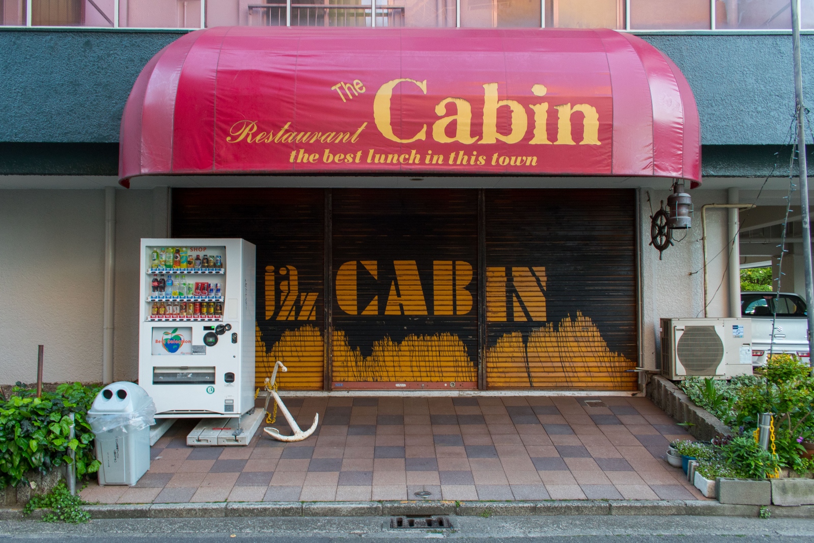 Cabin - 