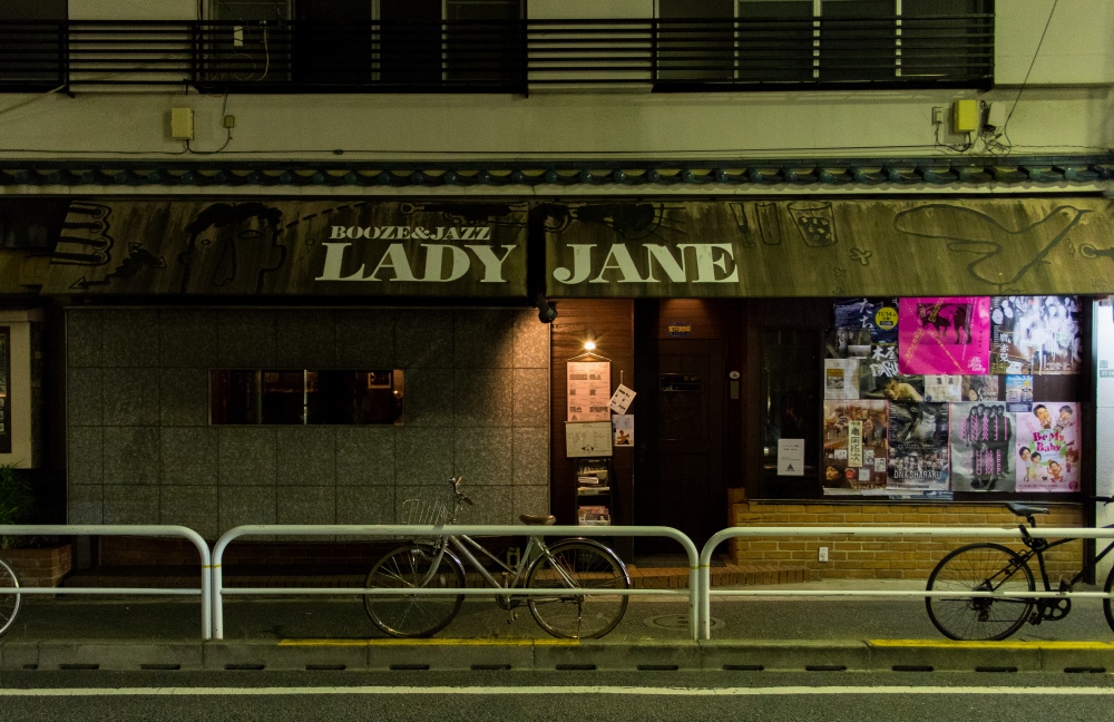Tokyo I-P - Lady Jane