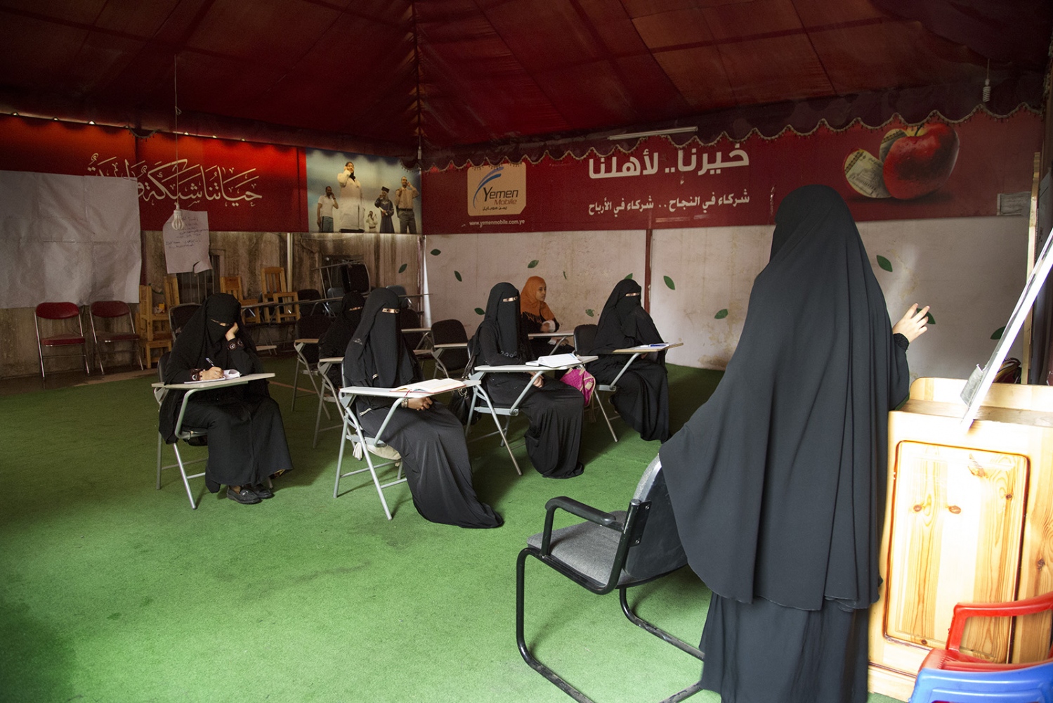 Female shelter in Yemen - 