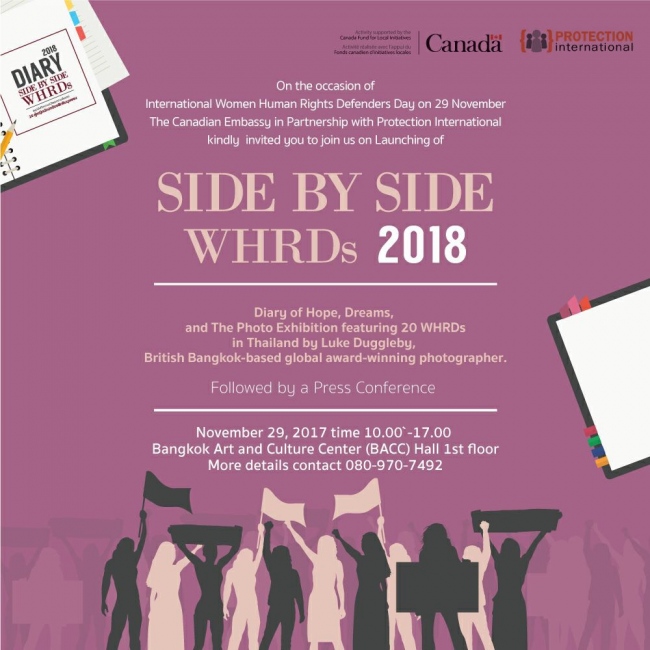 Exhibition: Side by Side - Women Human Rights Defenders 2018